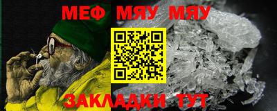 кокаин премиум Бугуруслан