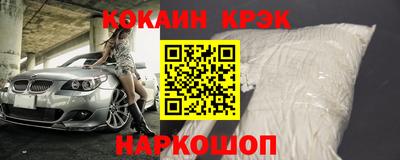 МДМА Бузулук