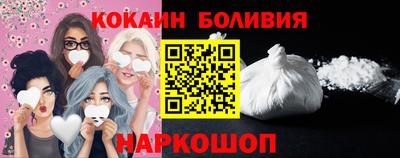 мескалин Будённовск