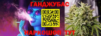 кокаин премиум Бугуруслан