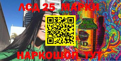 кокаин премиум Бугуруслан