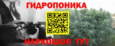 МДМА Бузулук