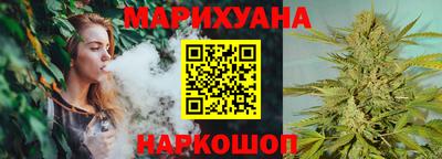 мескалин Будённовск