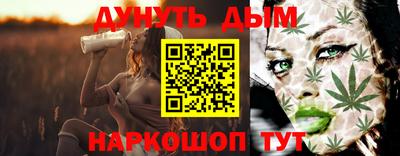 PSILOCYBIN Можга