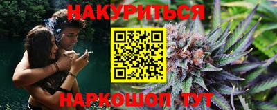 меф VHQ Моздок