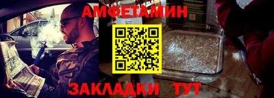 кокаин премиум Бугуруслан