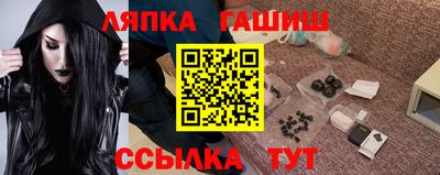 кокаин премиум Бугуруслан