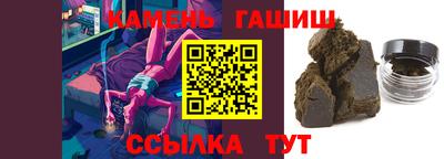 кокаин премиум Бугуруслан