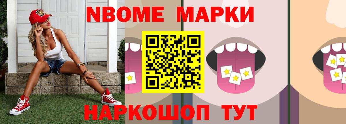 Урай  ЛСД экстази кислота  Лсд 25 экстази  Вход с VPN  LSD-25 экстази кислота 
